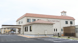 Fairy Bell Clinic