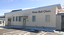 PRISM Bell Clinic