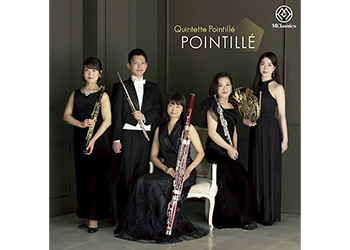 Quintette Pointtilé「POINTILLÉ」