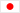 Japanese