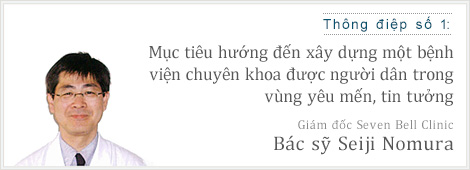 Bác sỹ Seiji Nomura– Giám đốc Seven Bell Clinic