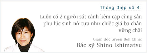 Bác sỹ Shino Ishimatsu – Giám đốc Green Bell Clinic